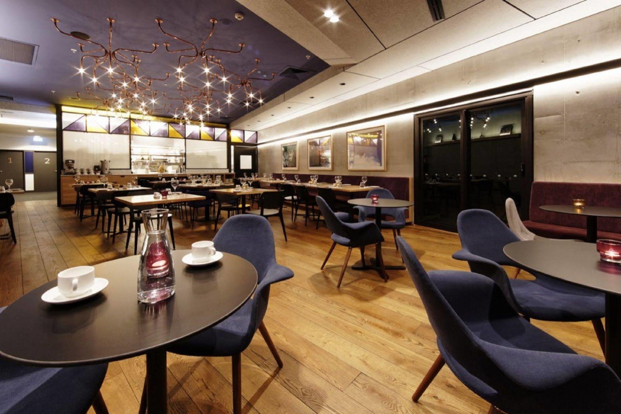 Alpha Mosaic Fortitude Valley 4* Brisbane